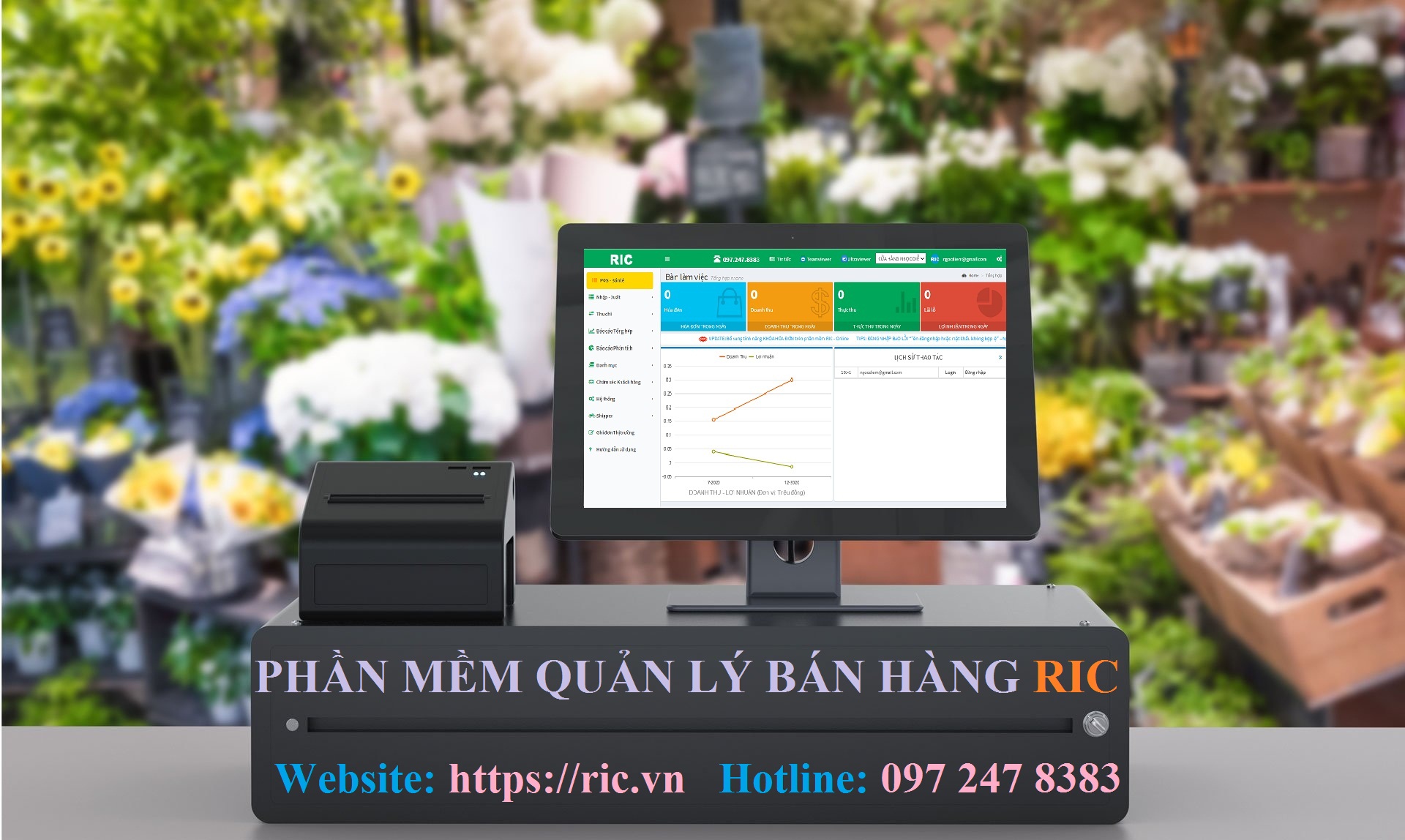 Hình ảnh công ty